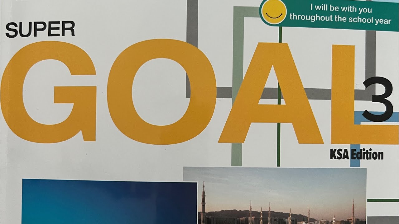 شرح(The Passive) Super Goal 3