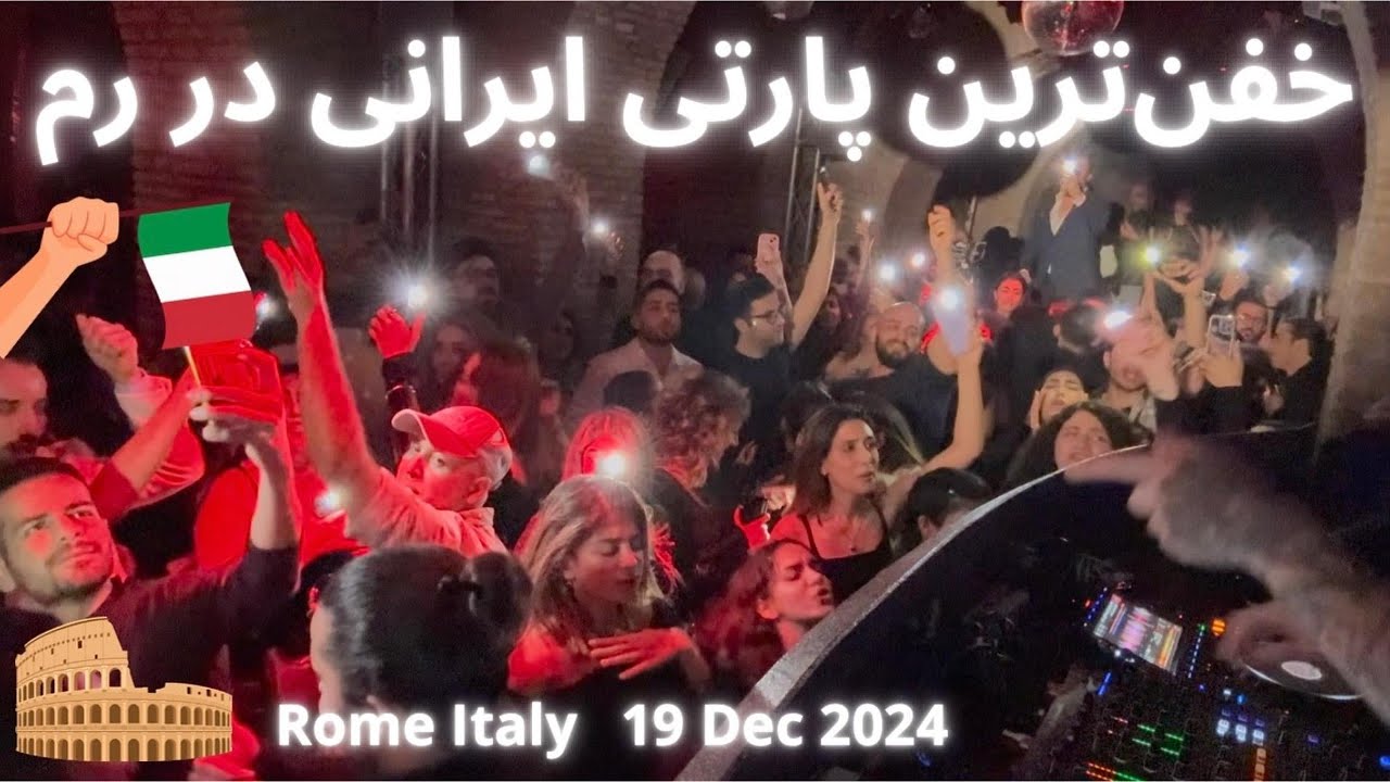 The coolest Iranian Party in Rome Italy 19 Dec 2024