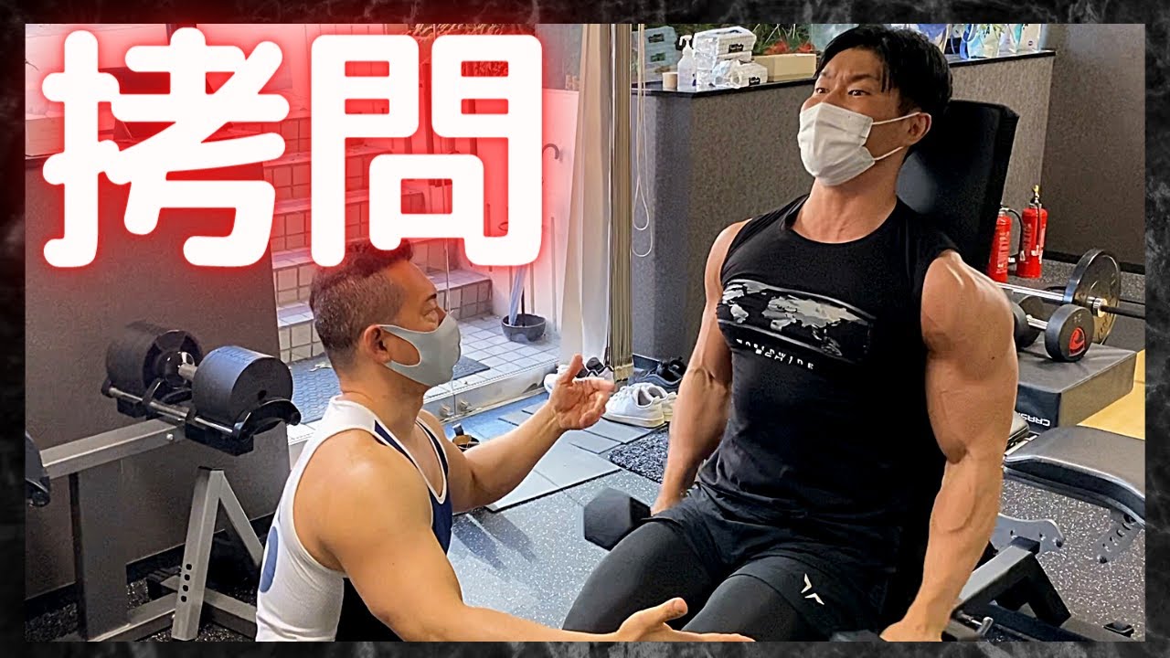 最強の肩を作る！拷問レベルの筋トレ。桑崎隊長コラボでしごかれました。