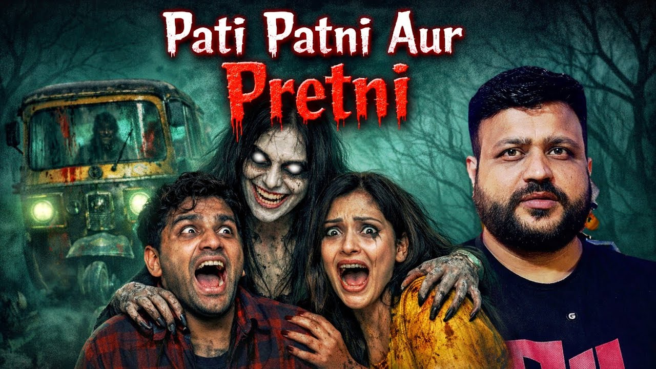 EP-316 | Pati Patni Aur Pretni 😱| Real Horror Story💀. #hindihorrorstories #horrorpodcast.