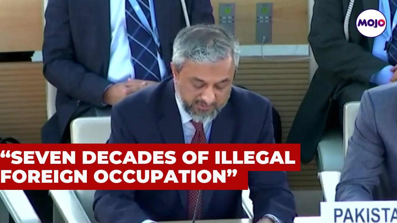 “East Jerusalem Should Be The Capital Of Palestine” | Pakistani Envoy At The UNHRC