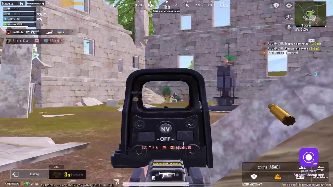 BUGUN LOLI QIZ 🇺🇿 OVGA CHIQDI 👻 PUBG MOBILE