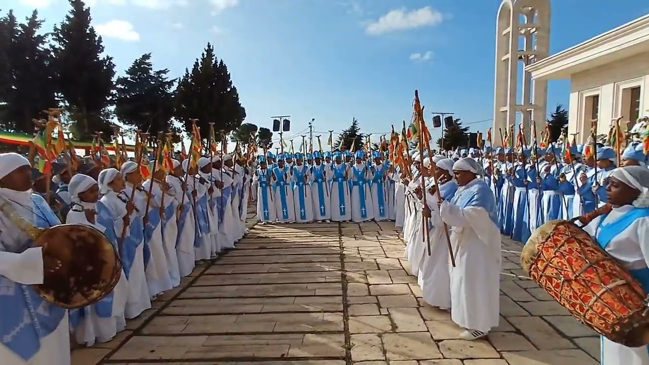 ጥር 11/2017 የጥምቀት በዓል ወረብ