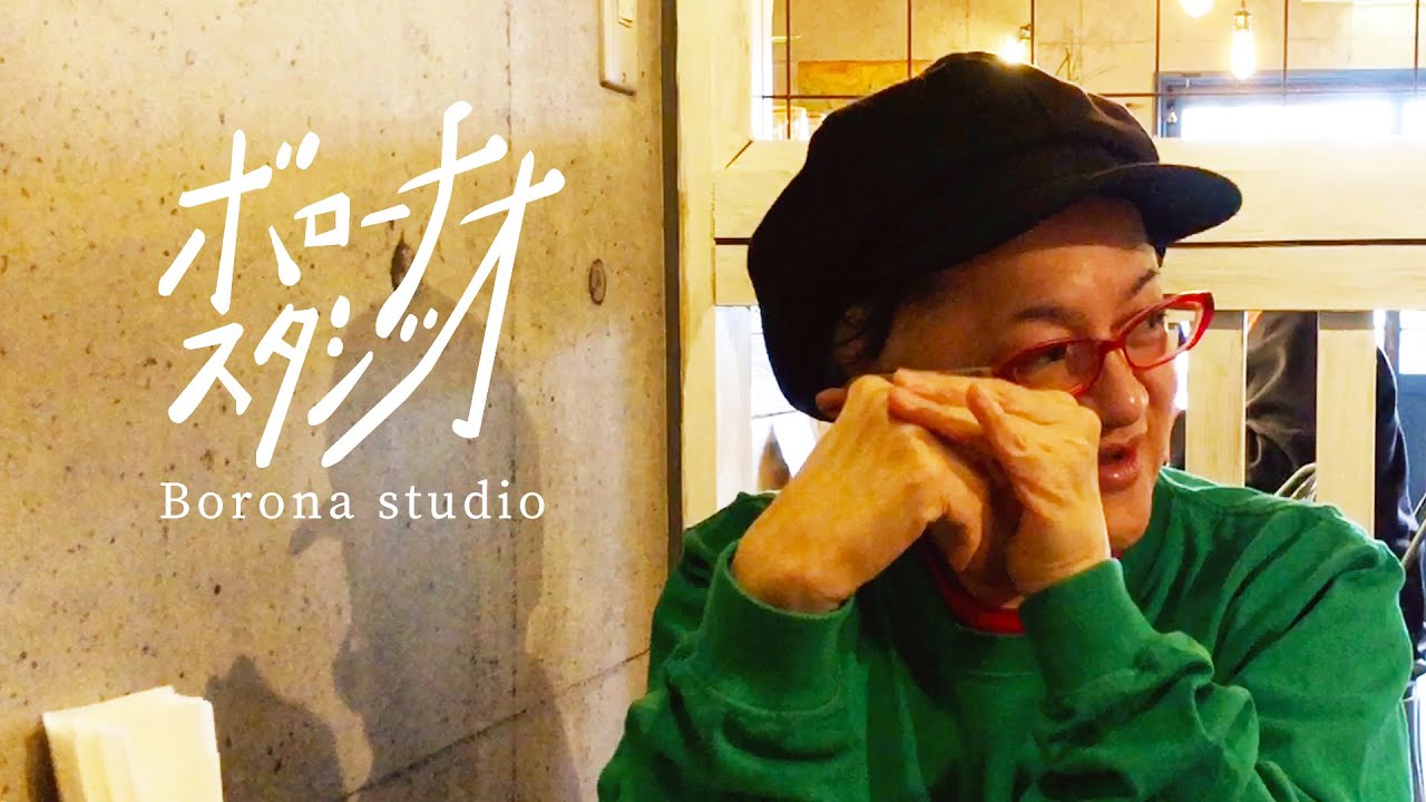 座敷わらし・メーラの「幸せなら指たたこう」