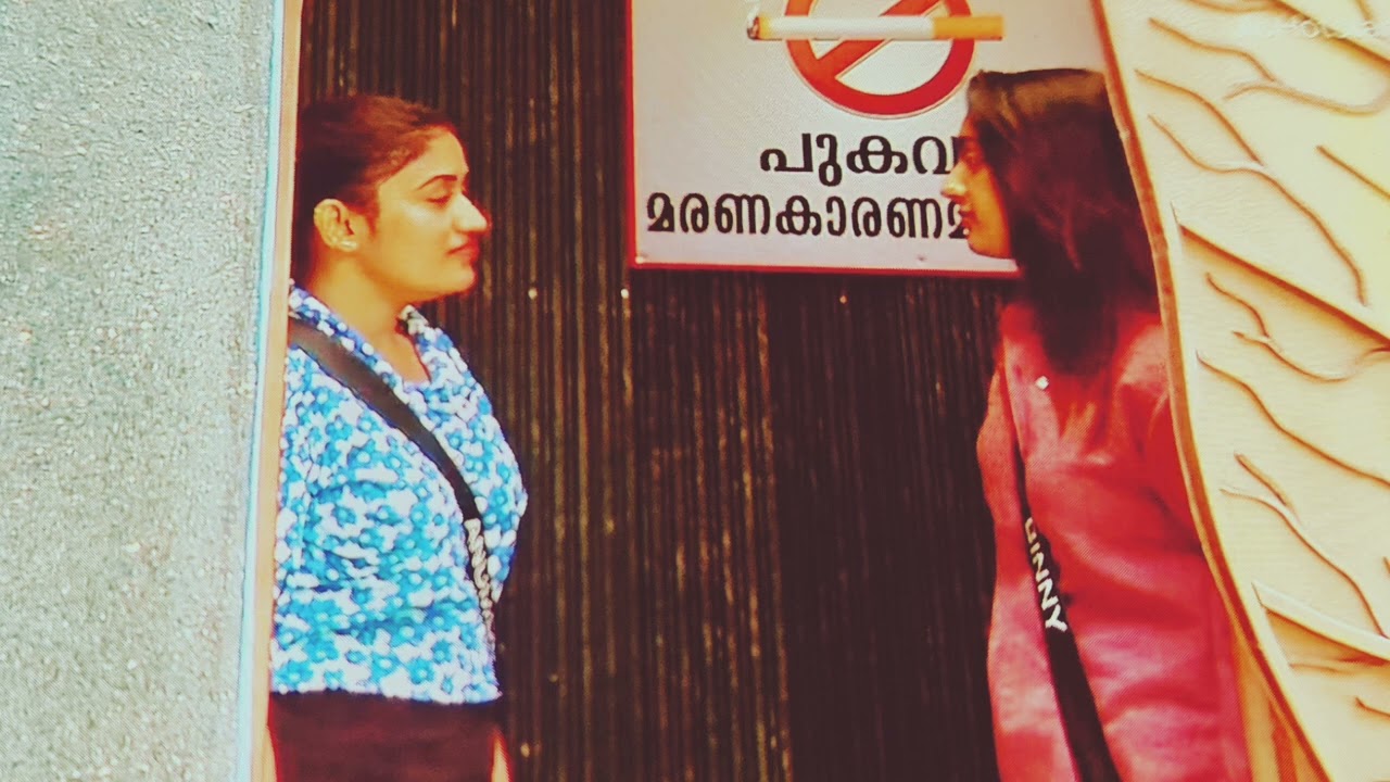 ഇത് ഞാൻ നിന്നോട് പറഞ്ഞിട്ടില്ലെങ്കിൽ എനിക്ക് ശ്വാസംമുട്ടും അനുമോൾ ബിന്നിയോട് പറഞ്ഞത് #bbms7 #anumol