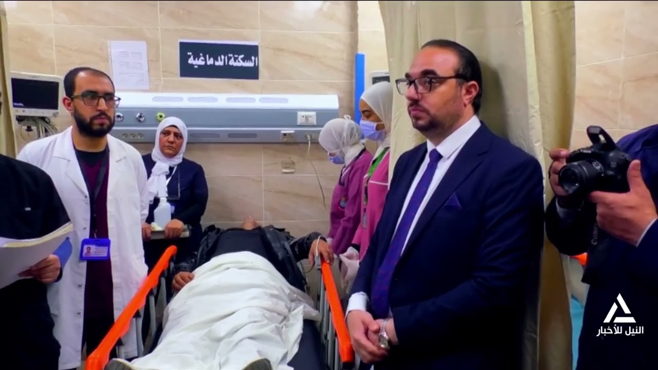 تقرير ...تفقد وزير الصحة مستشفى القناطر الخيرية العام ومتابعة العمل بوحدة السكتة الدماغية