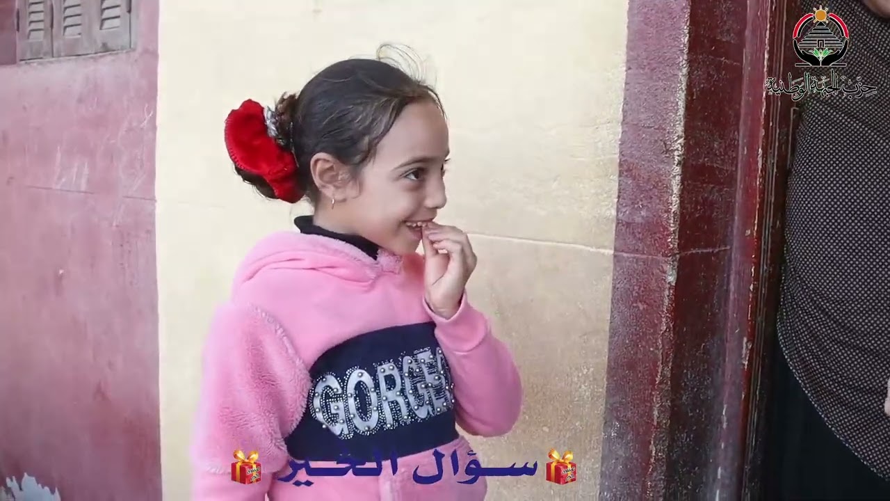 كانت واقفه بترتعش .. سالتها مالك قالت🥲🥲🥲