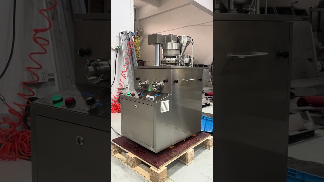 ZP5B Rotary Tablet Press - 3KW Motor, Compact Size for Tablet Manufacturing #tabletpressmachine