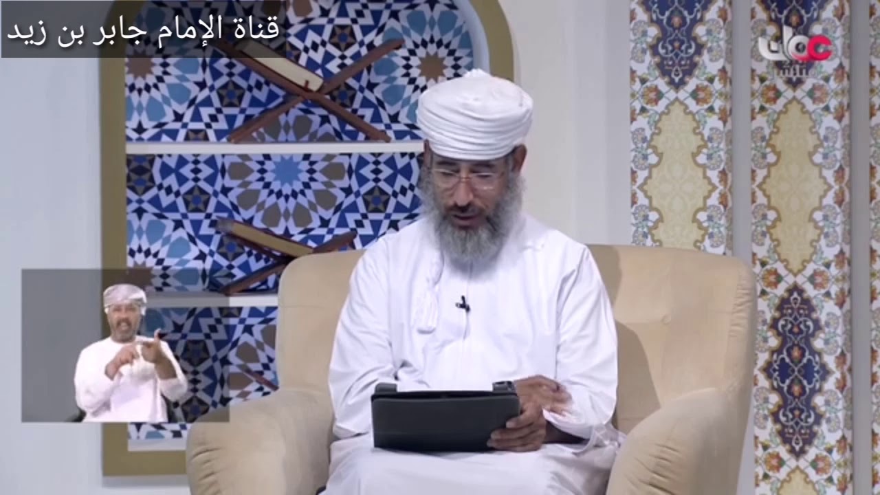مسألة في زكاة الدين _ الشيخ كهلان الخروصي