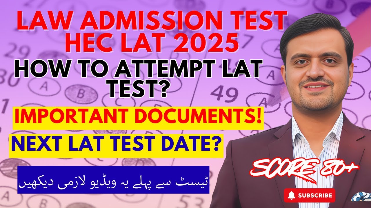 LAW ADMISSION TEST 2025 | How to Attempt LAT & Score 80+| Test Day Important Documents Instructions