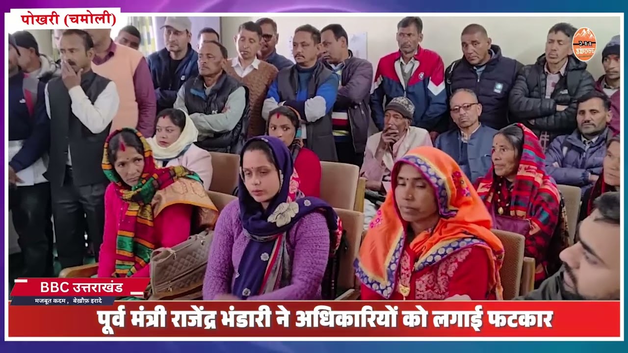  आली–जिलासू मोटर मार्ग सालों से नहीं बन पाई 200 मीटर रोड।