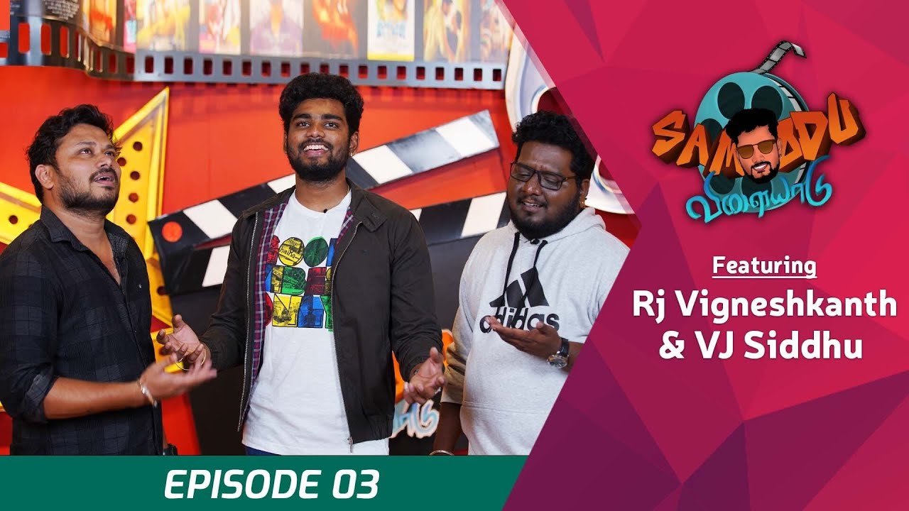 Samodu Velayadu 2 Ft. Blacksheep RJ Vigneshkanth & Fun Panrom Siddhu | Sam Vishal | Media Masons |