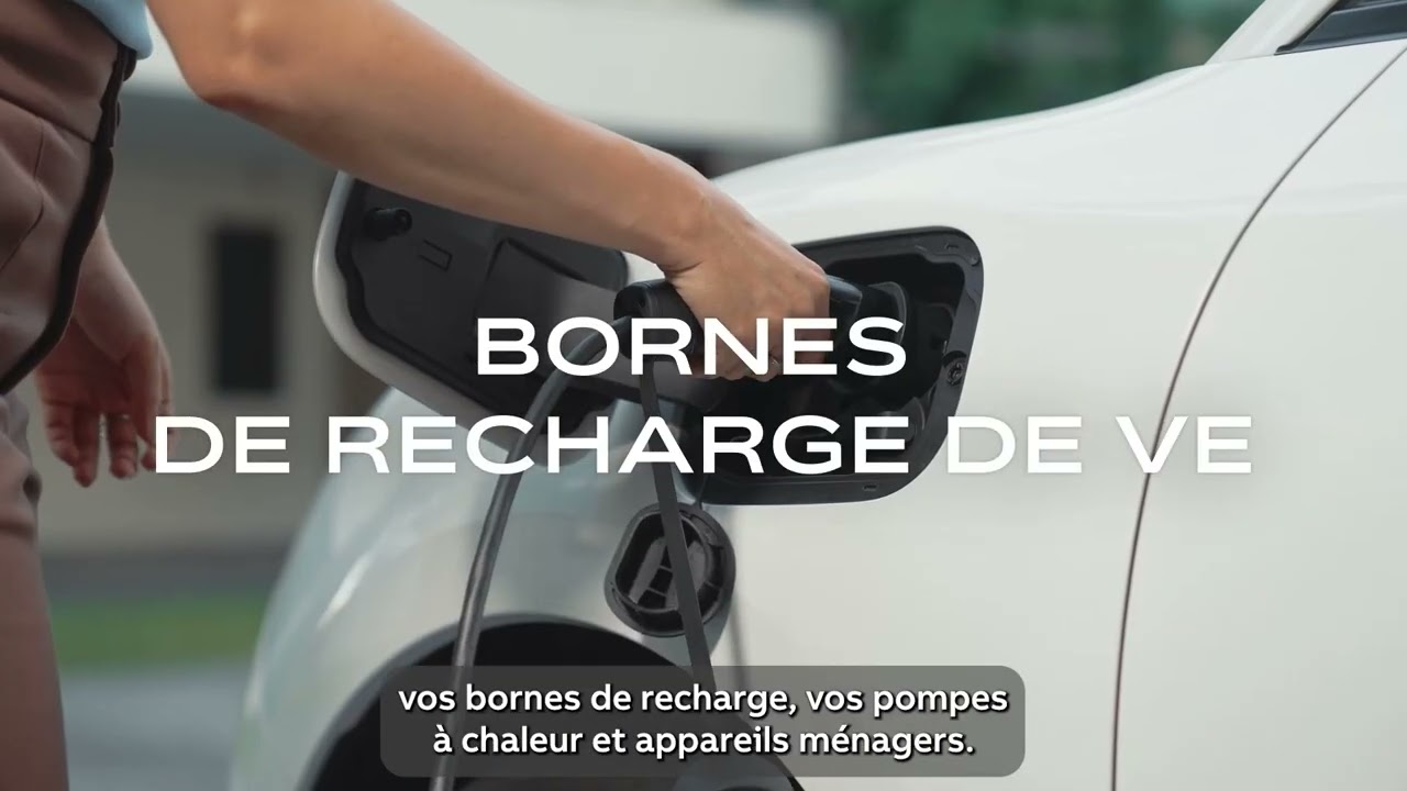 Smart EMS : la gestion de l&rsquo;&eacute;nergie &agrave; domicile n&rsquo;a jamais &eacute;t&eacute; aussi simple
