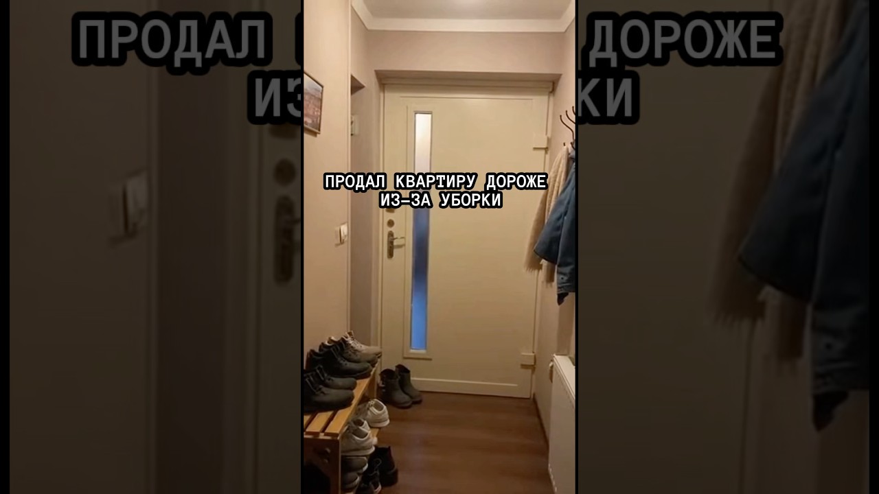Артикулы WB: 