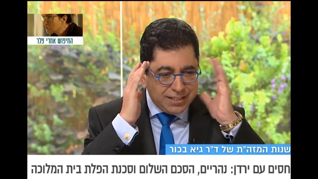 40 שנה: למה ד