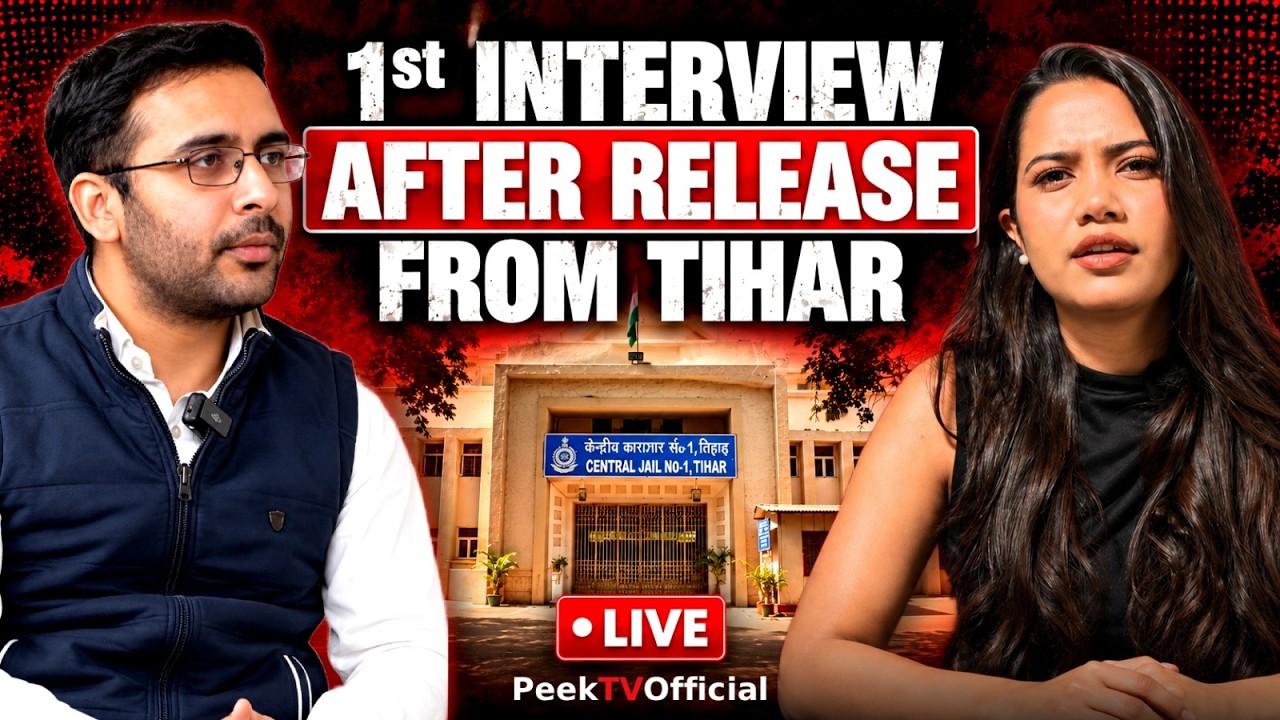 CJP's Ashutosh Ranka's 1st Interview After Release From Tihar Jail | Peek TV