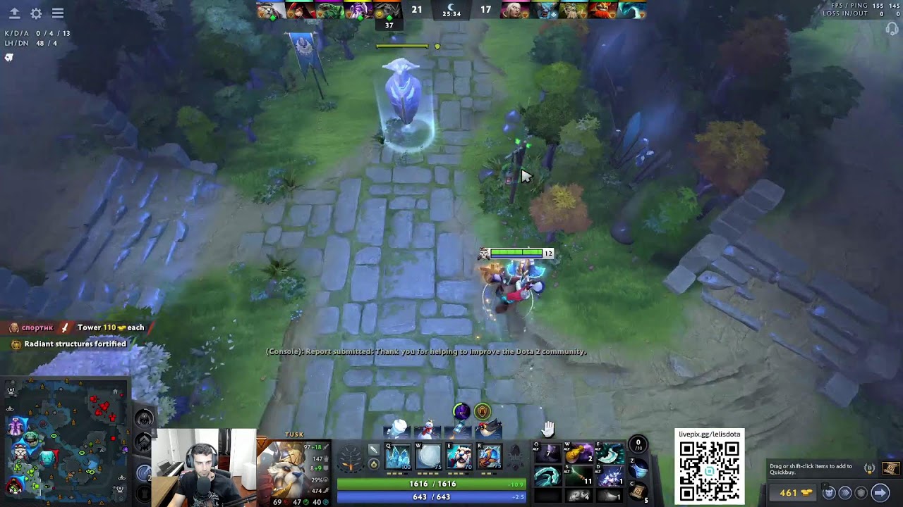 15k mmr ranked dota2