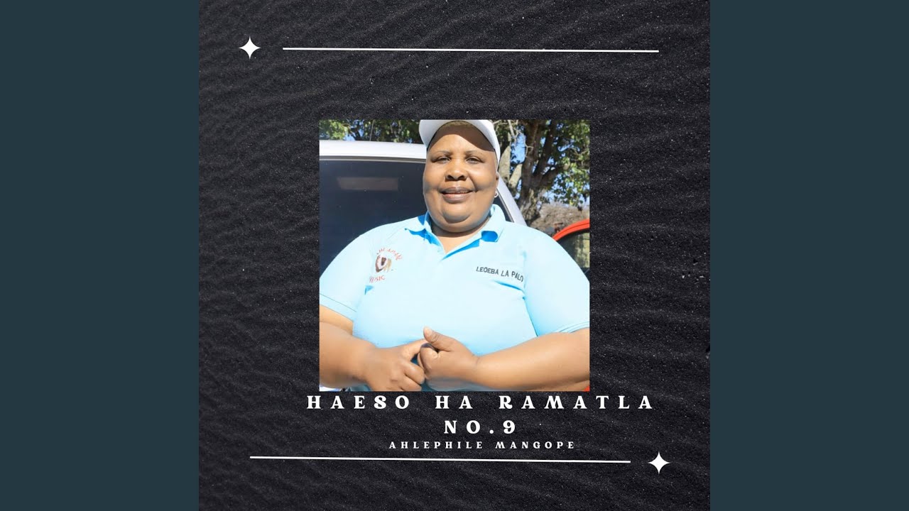 Bana Baka