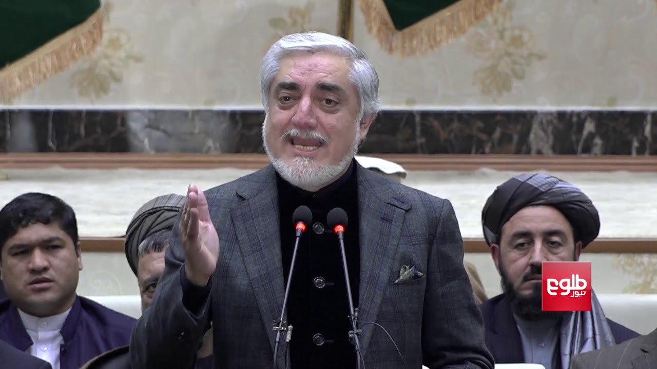 Abdullah Abdullah's Remarks on Polls Results