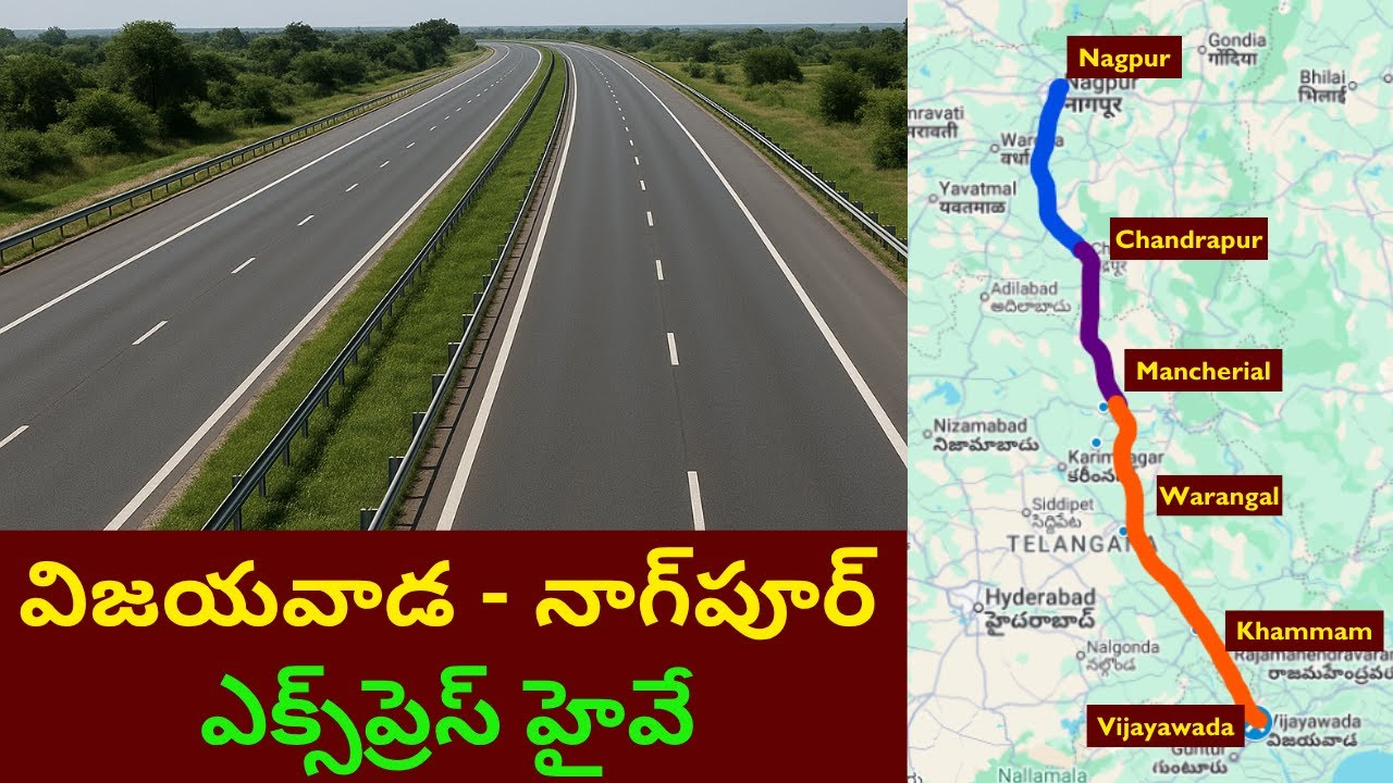 Vijayawada – Nagpur Greenfield Expressway 🛣️ via Khammam Warangal Mancherial || From 12 to 6 Hours