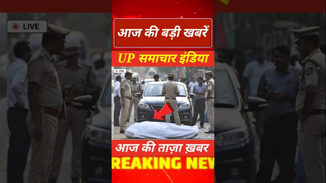 Aaj 20 March ki 5 badi khabar | आज की बड़ी खबर | Ravish Kumar official | #breakingnews