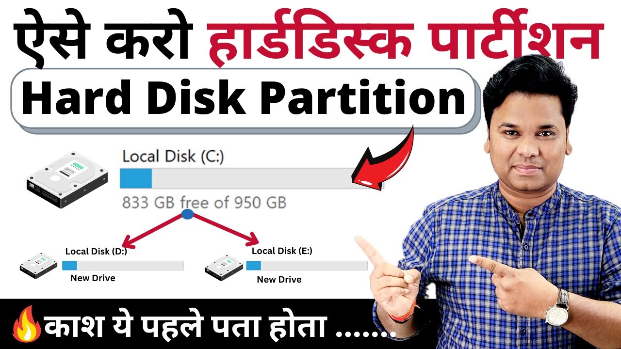 Pro PC Trick | How to Create  Partition in Windows 10 & Windows 11 | Create New Drive (2023)