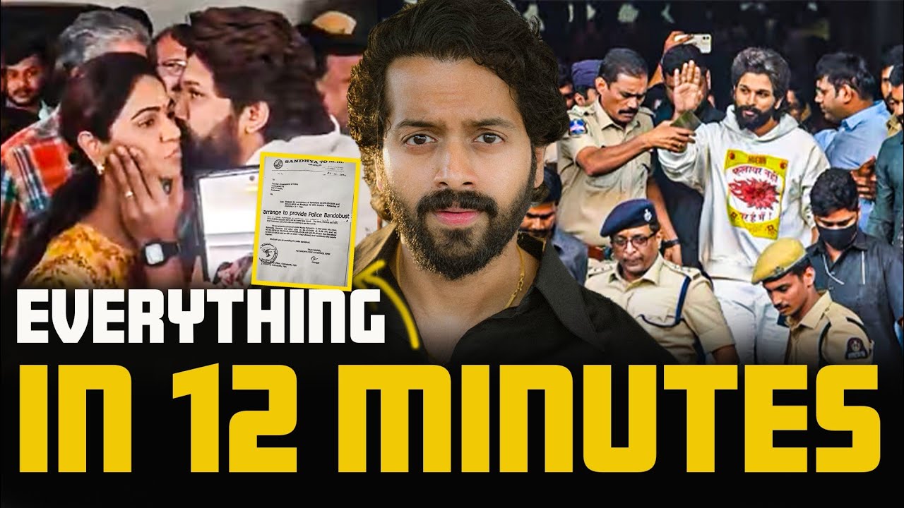 🚨Allu Arjun ARREST & BAIL🚔What Exactly Happened? | Aye Jude✊️