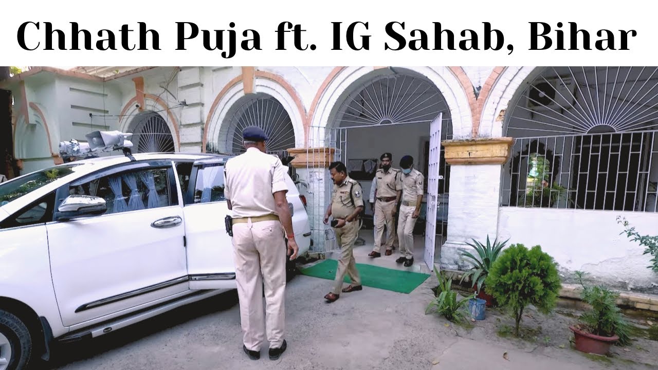 Chhath Puja at IPS Bungalow, Bihar | Pankaj Sinha, IPS (IG, Muzaffarpur)