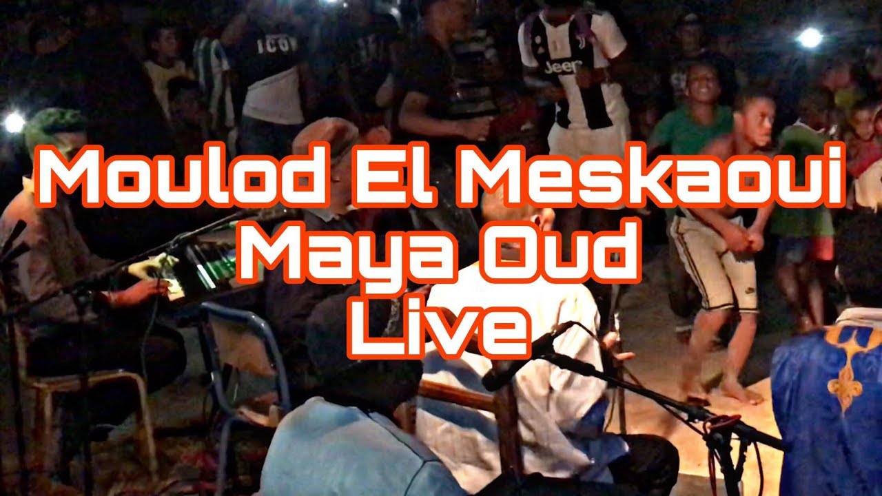 Beldi Errachidia 2020 🔥┃Mouloud El Meskaoui Maya Chakhda le 25/07/2019 à Aïn Meski