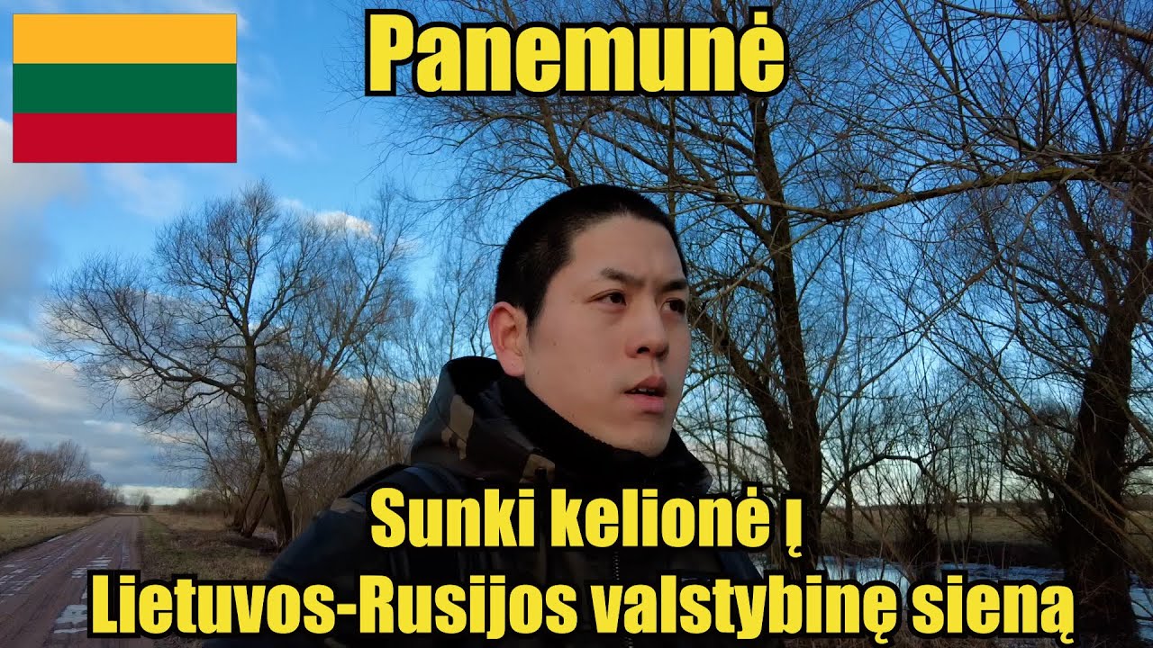 Sunki kelionė į Lietuvos-Teroristinės valstybės sieną Lietuvos mažiausiame mieste, Panemunė.