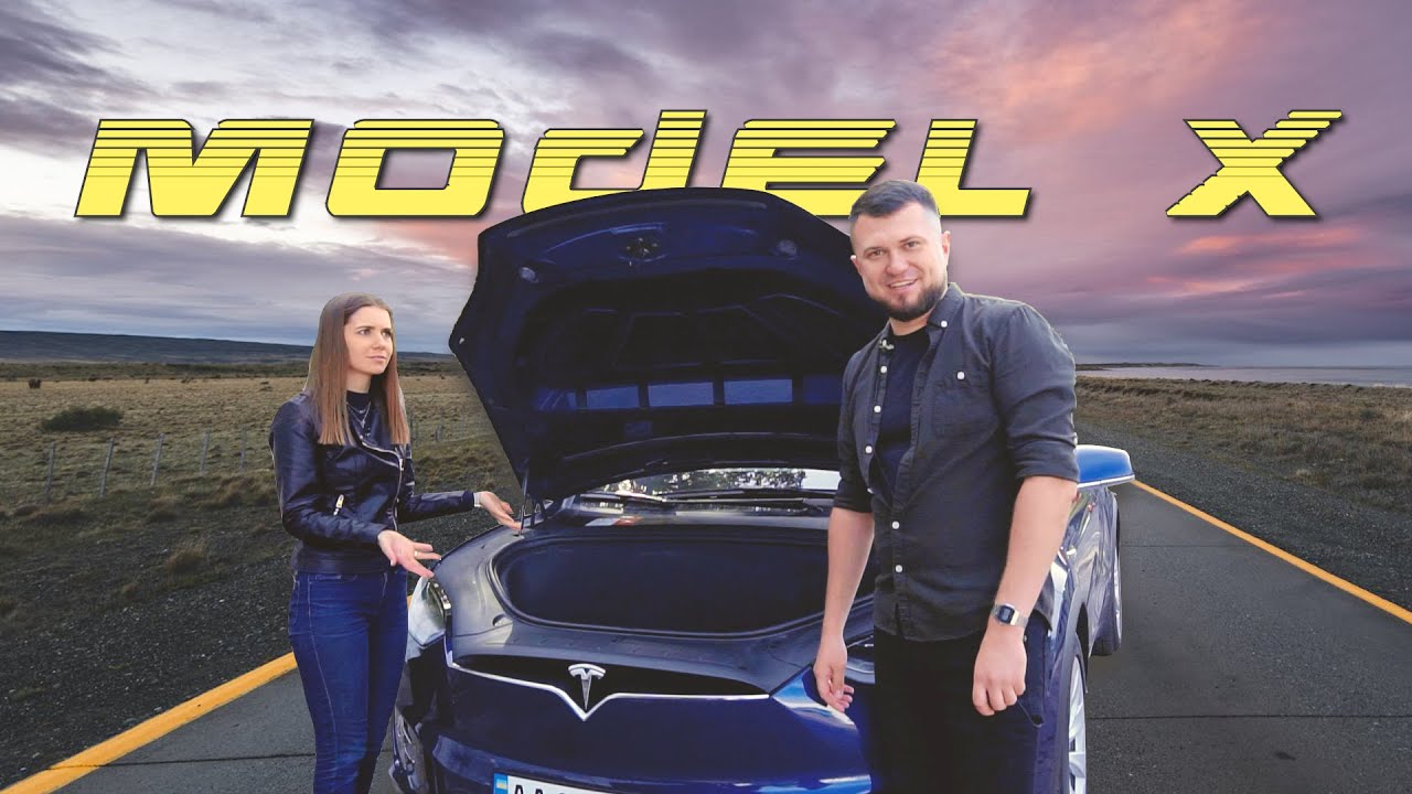 ОБЗОР MODEL X / Пересаживаем ДВС фанатку на Теслу!