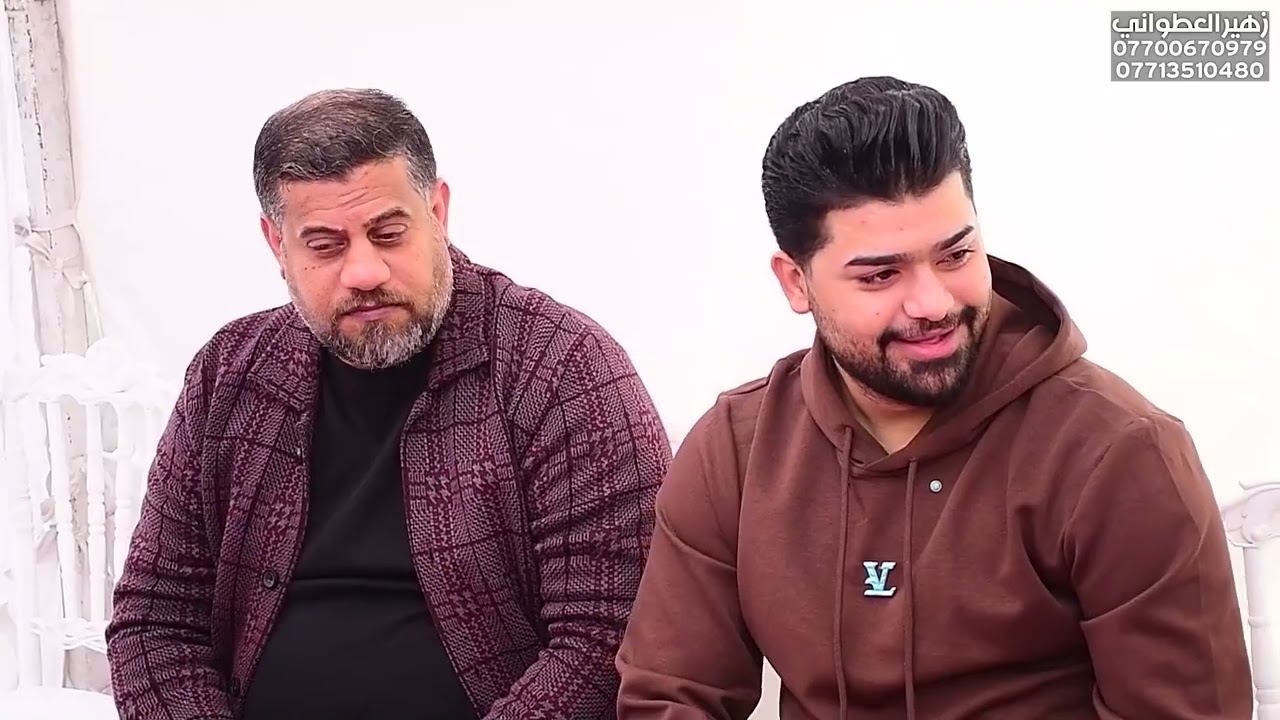 الف الف مبرووك عقد قران علي سفير الحسناوي