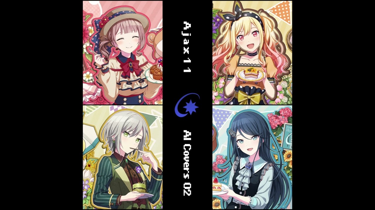 シックシックシック (feat. 天馬咲希 & 日野森志歩 & 初音ミク)