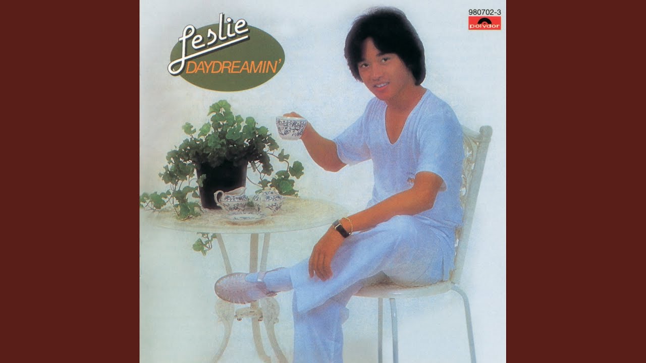 Good Morning Sorrow (Album Version)