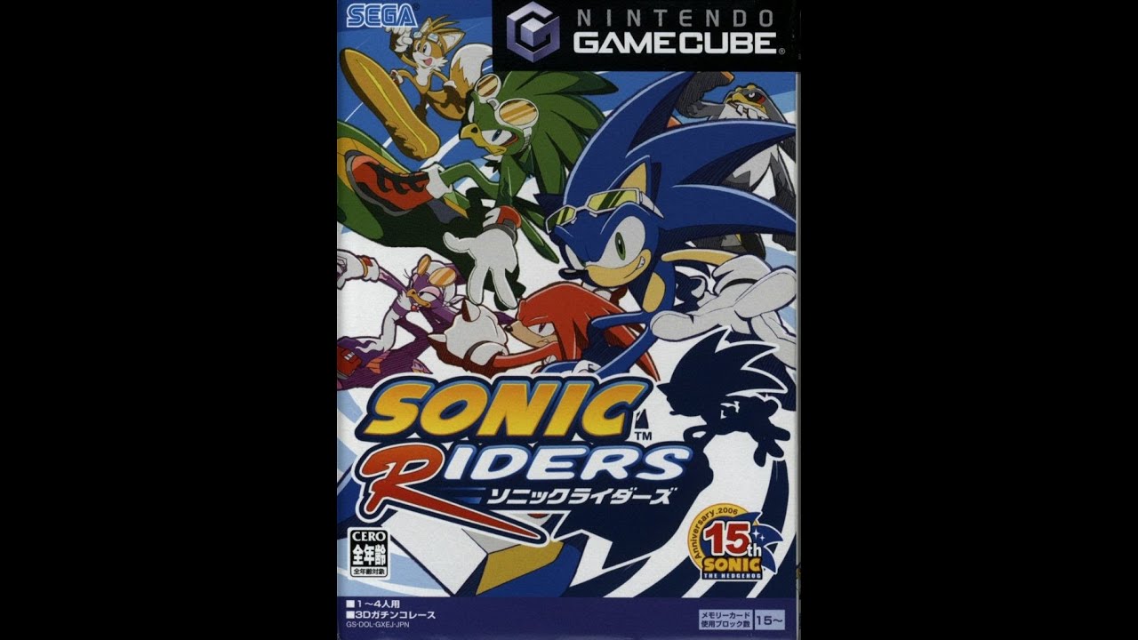 Sonic Riders + Jet Set Radio type beat 