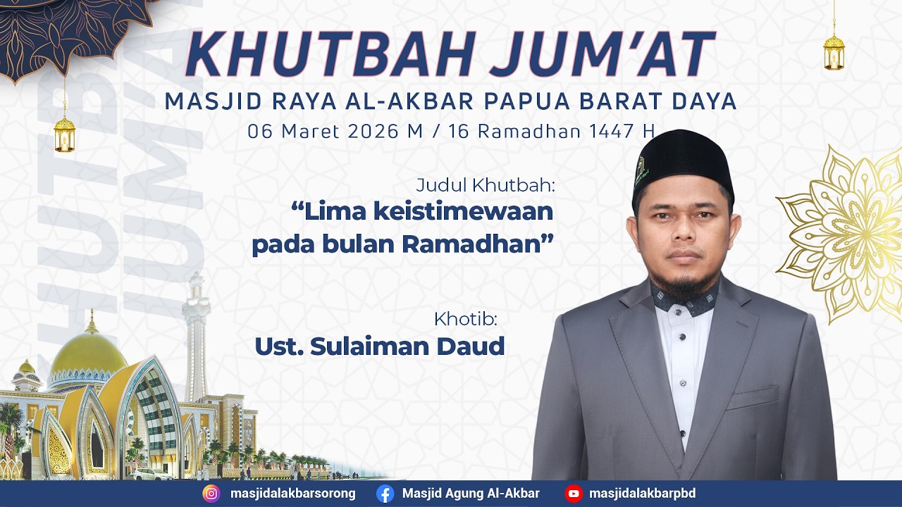 Lima keistimewaan pada bulan Ramadhan - Ust. Sulaiman Daud