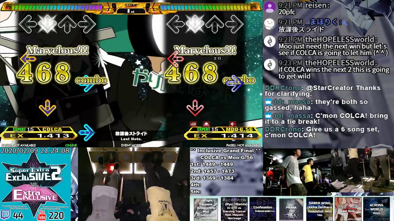 [DDR A20] SUPER Extra Exclusive 2 vs Extra Inclusive (DDR World Tournament in Japan)