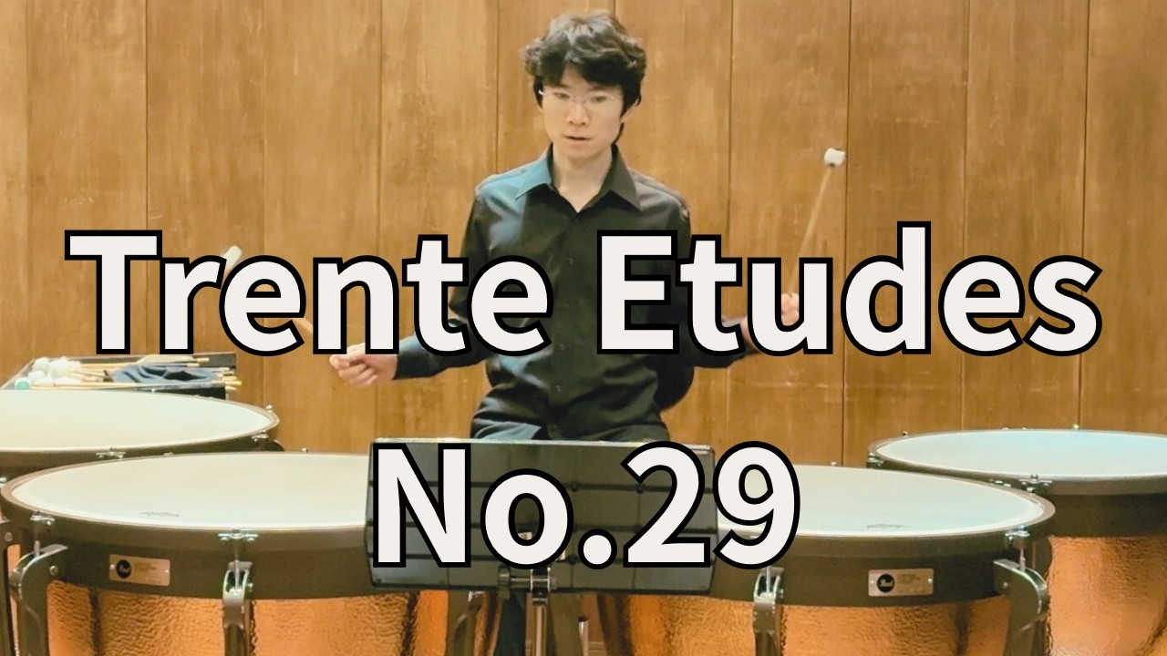 Delecluse – Etude No.29 | Timpani Performance