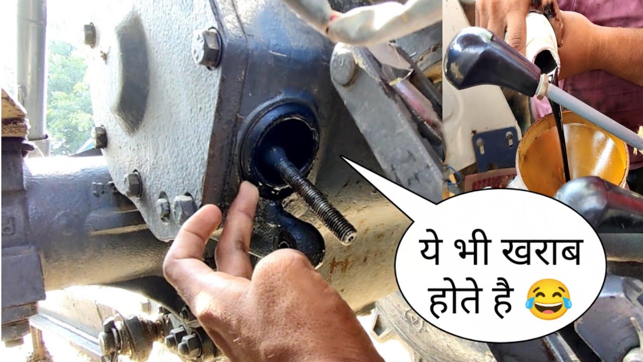 ऑयल ब्रेक में भी प्रॉब्लम आती है 😂 Swaraj Tractor break oil seal leakage /Patel farming 🚜
