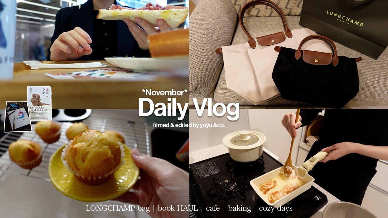 Daily Vlog | Медленное, но продуктивное утро 🥣🌾 | Notion Agent | Longchamp HAUL | Rice Flour Muffins