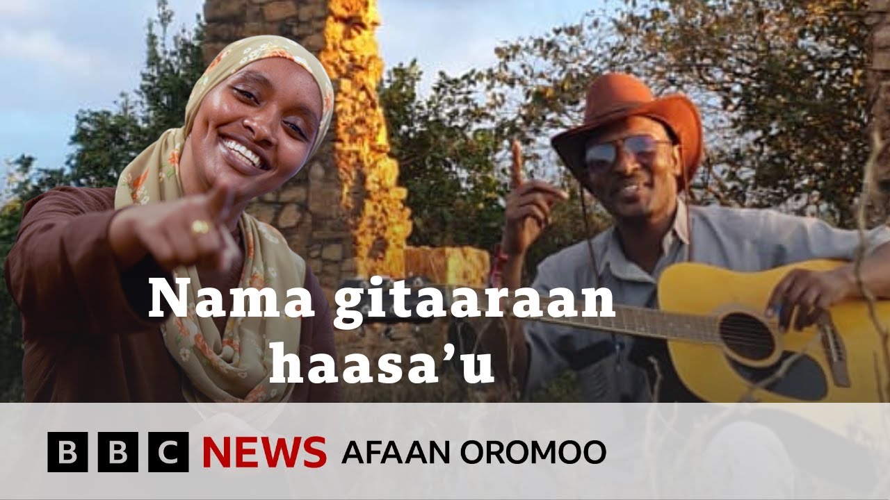 Tadiko: Taphataa gitaaraa cimaa fi artistii Booranaa beekamaa | BBC News Afaan Oromoo