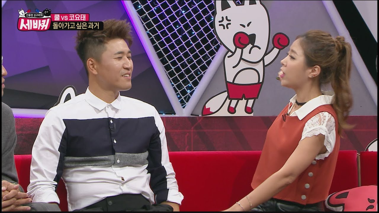 [World Changing Quiz Show] 세바퀴 - Shinji slapped the Kim Jong-min 20150904