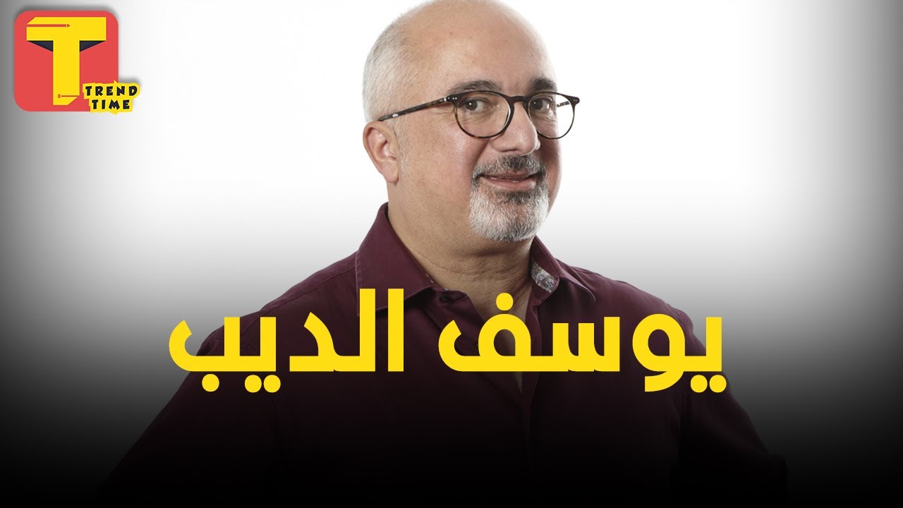 يوسف الديب مؤسس قناة فتافيت .. ملك المطبخ العربي