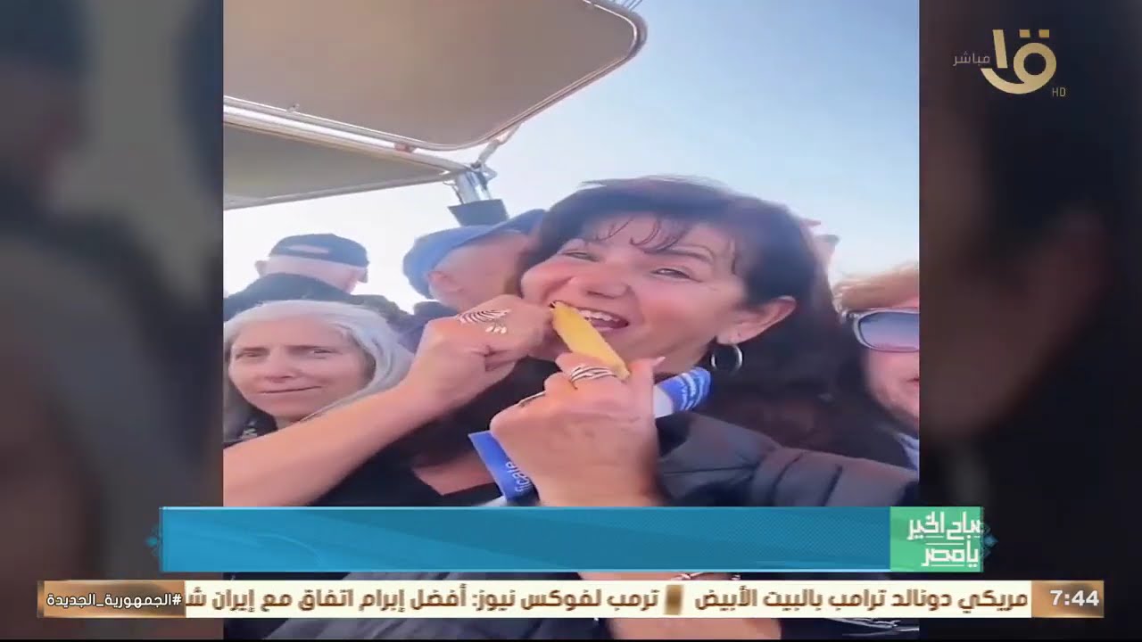 التعديل الوزاري الجديد يتصدر محركات البحث والجمهور يبحث عن السير الذاتية للوزراء