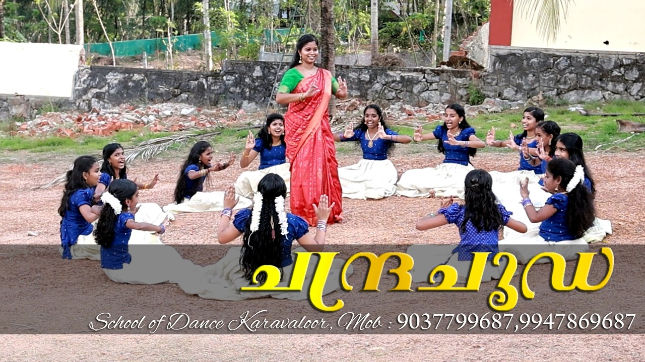 Arangettam promo #viralvideo#  chandrachooda school of dance Karavaloor