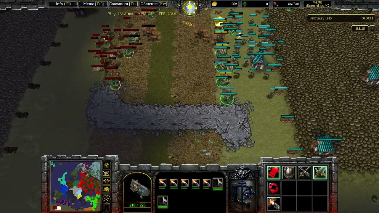 WW1 ISH 1v1