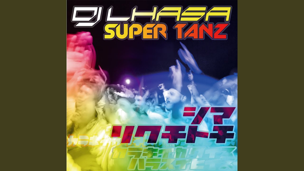 Super Tanz (Ma.Bra. Edit Remix)