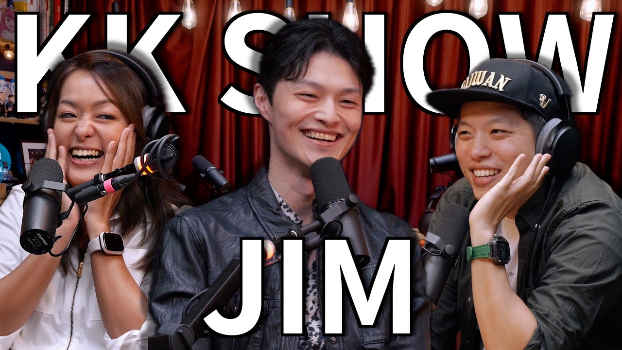 The KK Show - 239 Jim