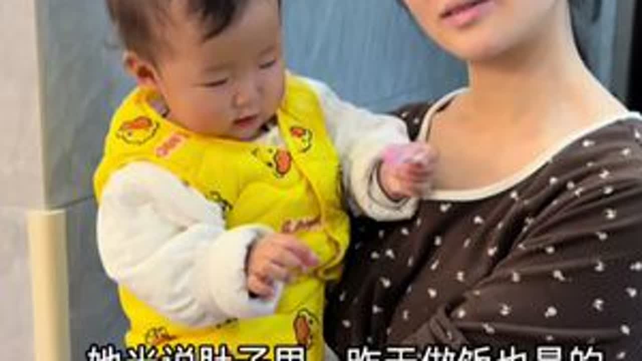 媳妇生完孩子快一年了，今天终于来例假了…没想到推迟了这么久… #记录真实生活 #记录日常生活 #平平淡淡小日子