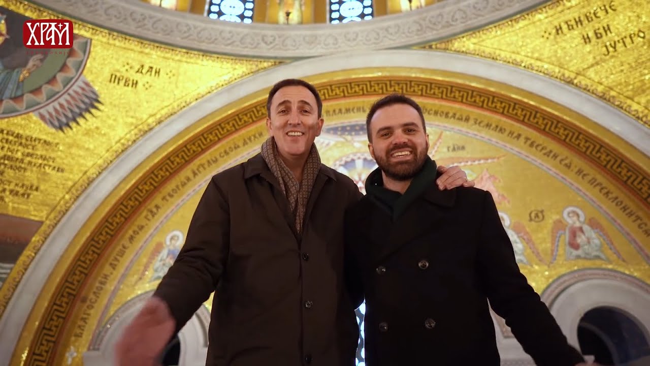 Божићна песма 